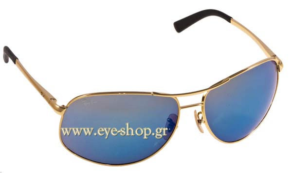 Katie Priceμε τα γυαλιά ηλίου RayBan 3387