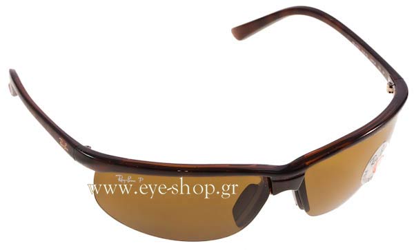 rayban 4021 Γυαλια Ηλιου 