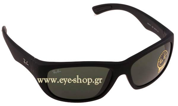 rayban 4177 Γυαλια Ηλιου 