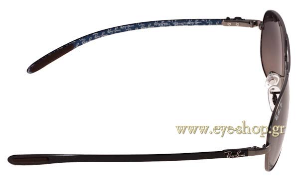RAYBAN 8301 Γυαλια Ηλιου 