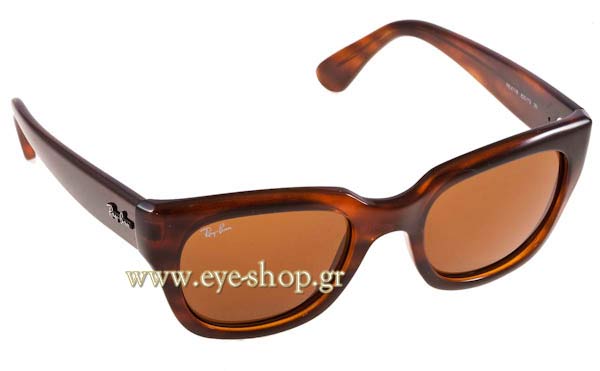 rayban 4178 Γυαλια Ηλιου 