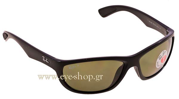 rayban 4188 Γυαλια Ηλιου 