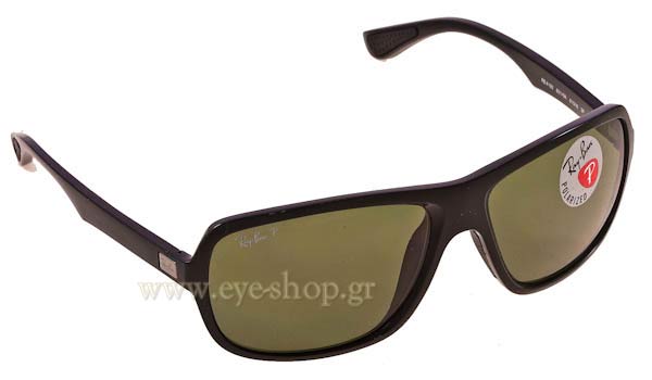 rayban 4192 Γυαλια Ηλιου 