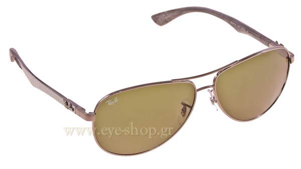 rayban 8313 Γυαλια Ηλιου 