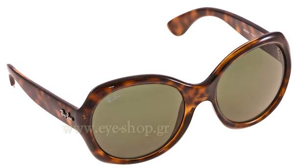 rayban 4191 Γυαλια Ηλιου 