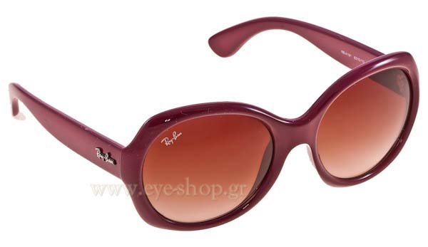 rayban 4191 Γυαλια Ηλιου 