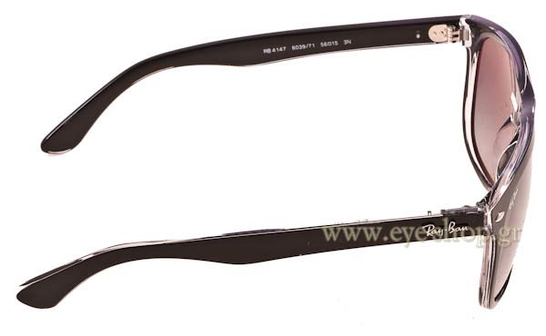 RAYBAN 4147 Γυαλια Ηλιου 