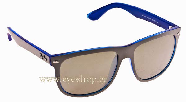 rayban 4147 Γυαλια Ηλιου 