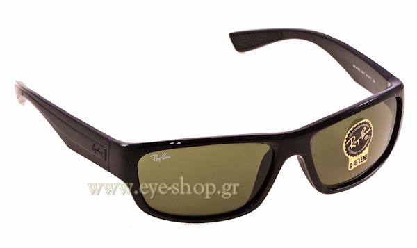rayban 4196 Γυαλια Ηλιου 