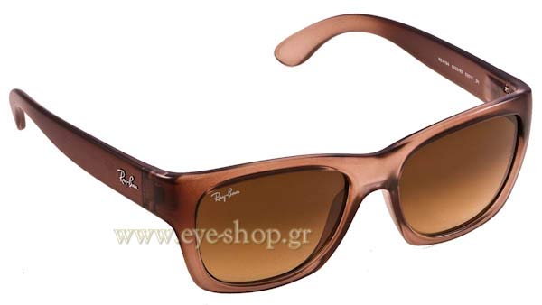 rayban 4194 Γυαλια Ηλιου 