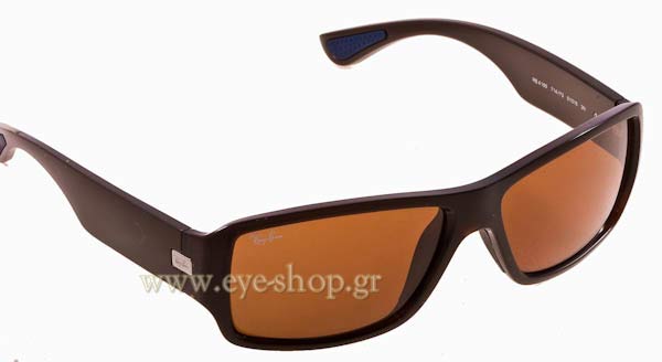 rayban 4199 Γυαλια Ηλιου 