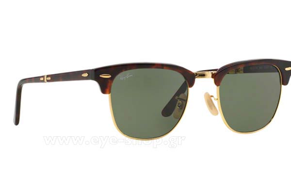 rayban 2176 Folding Clubmaster Γυαλια Ηλιου 