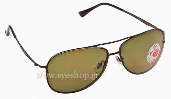 rayban 8052 Γυαλια Ηλιου 