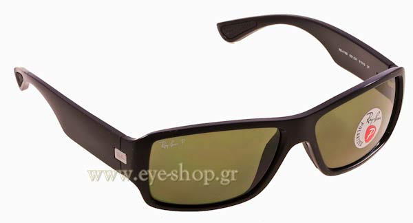 rayban 4199 Γυαλια Ηλιου 