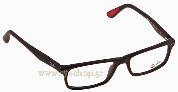 Rayban 5277 2077 size 52 Γυαλιά οράσεως Τιμή: 108,00