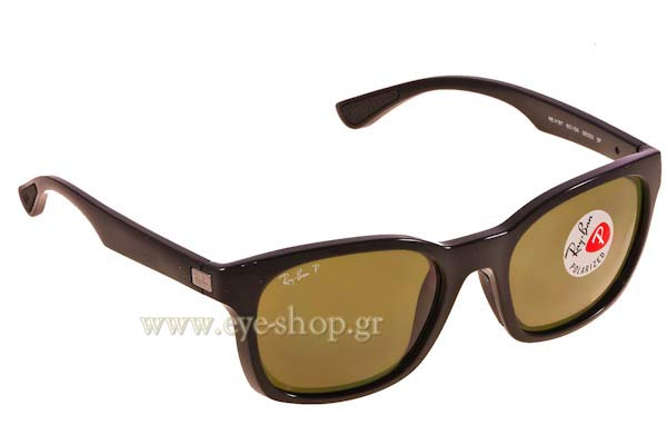 rayban 4197 Γυαλια Ηλιου 