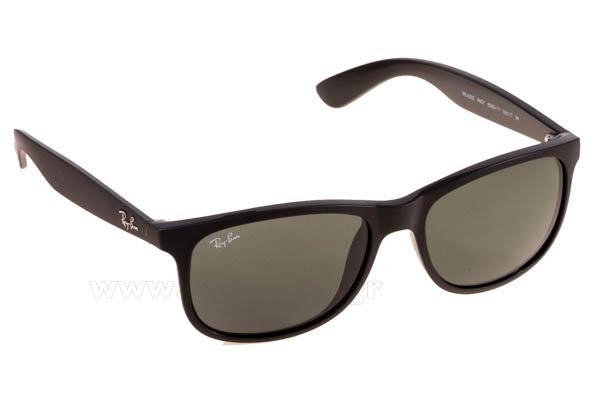 RAYBAN ANDY 4202 Γυαλια Ηλιου 
