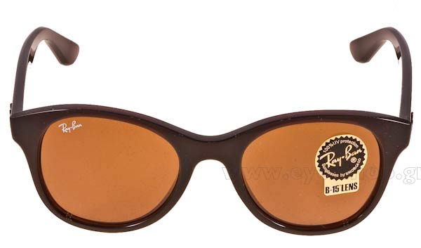 RAYBAN 4203 Γυαλια Ηλιου 