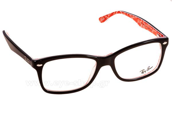 Rayban 5228 2479 size 55 Γυαλιά οράσεως Τιμή: 114,00