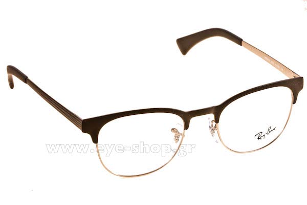Rayban 6317 2832 size 51 Γυαλιά οράσεως Τιμή: 114,00