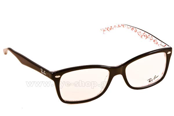 Rayban 5228 5014 size 55 Γυαλιά οράσεως Τιμή: 118,00