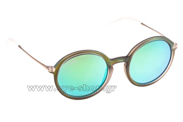 rayban 4222 Γυαλια Ηλιου 