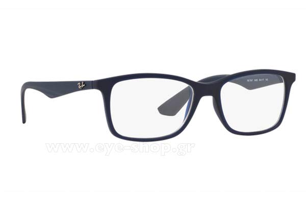 Rayban 7047 5450 size 54 Γυαλιά οράσεως Τιμή: 95,00