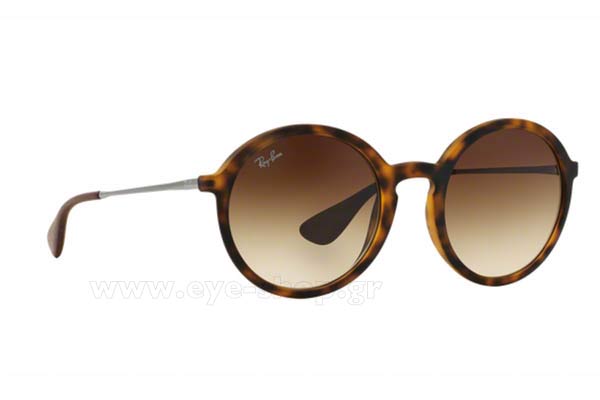 Γυαλια Ηλιου Rayban 4222 865/13 size 50 Τιμή: 99,88