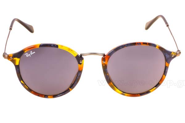 RAYBAN 2447 Γυαλια Ηλιου 