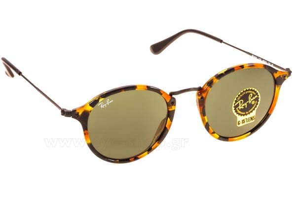 rayban 2447 Γυαλια Ηλιου 