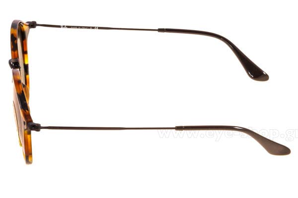 RAYBAN 2447 Γυαλια Ηλιου 
