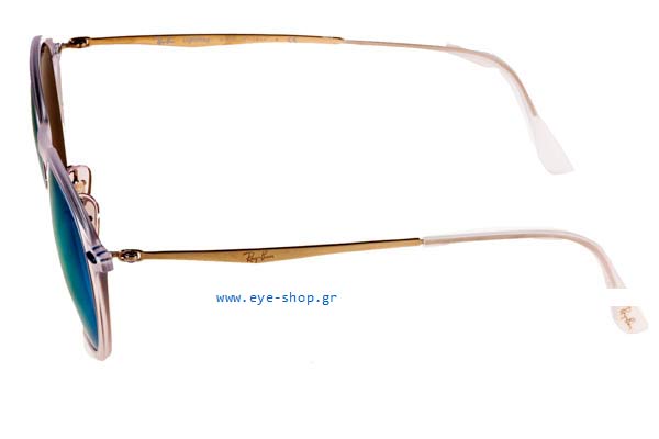 RAYBAN 4224 Γυαλια Ηλιου 
