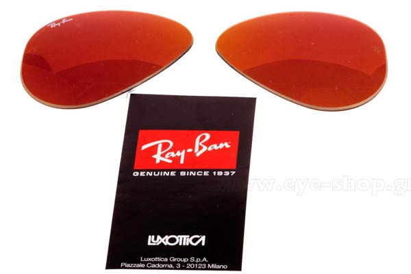 RAYBAN 3025 Aviator Γυαλια Ηλιου 