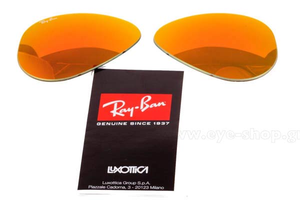 RAYBAN 3025 Aviator Γυαλια Ηλιου 