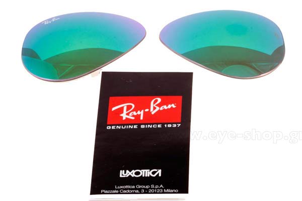 RAYBAN 3025 Aviator Γυαλια Ηλιου 