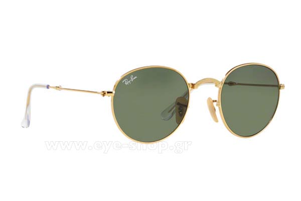 rayban 3532 Γυαλια Ηλιου 