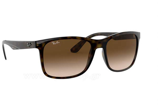 Γυαλια Ηλιου Rayban 4232 710/13 size 57 Τιμή: 93,99