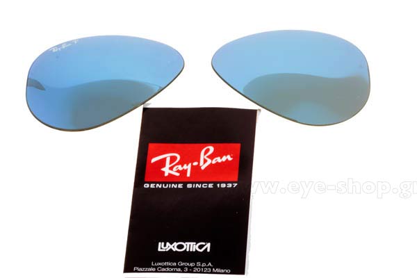 RAYBAN 3025 Aviator Γυαλια Ηλιου 