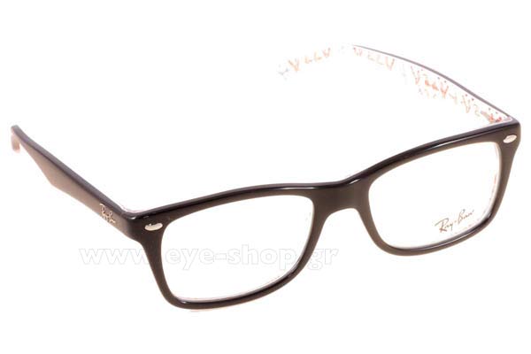 Rayban 5228 5014 size 50 Γυαλιά οράσεως Τιμή: 118,00
