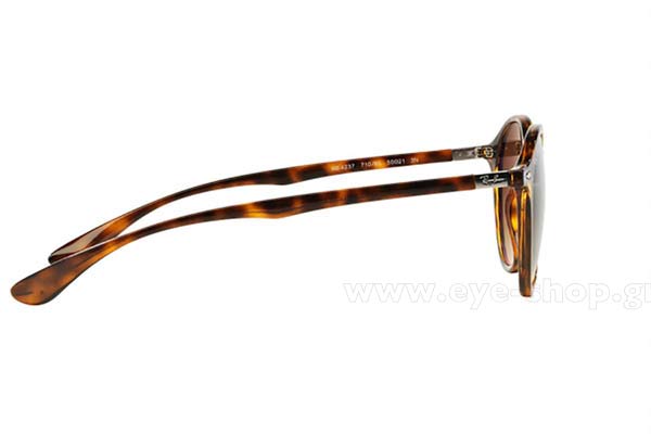 RAYBAN 4237 Γυαλια Ηλιου 