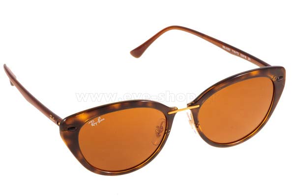 rayban 4250 Γυαλια Ηλιου 