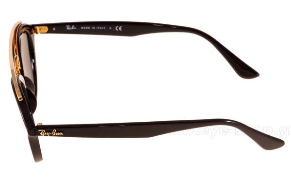 RAYBAN 4257 Γυαλια Ηλιου 