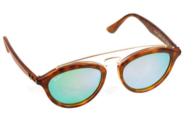 rayban 4257 Γυαλια Ηλιου 
