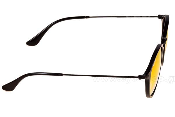 RAYBAN 2447 Γυαλια Ηλιου 