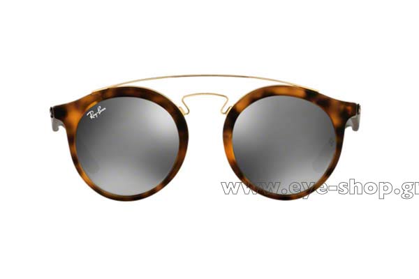 RAYBAN 4256 Γυαλια Ηλιου 