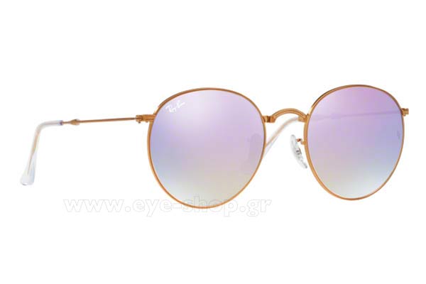 rayban 3532 Γυαλια Ηλιου 