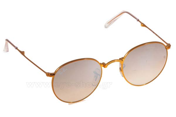 rayban 3532 Γυαλια Ηλιου 
