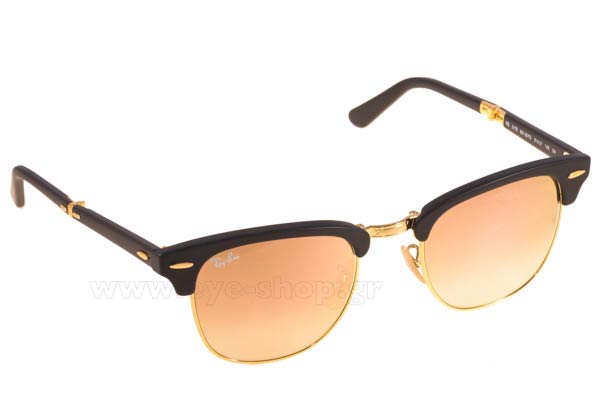 rayban 2176 Folding Clubmaster Γυαλια Ηλιου 