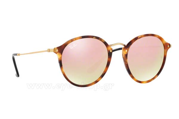 rayban 2447 Γυαλια Ηλιου 