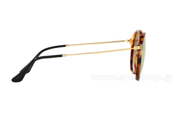 RAYBAN 2447 Γυαλια Ηλιου 